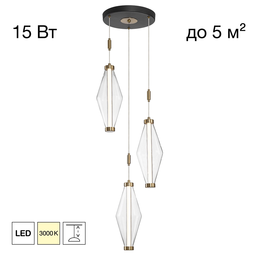 Подвесной светодиодный светильник Citilux TANNA CL253020