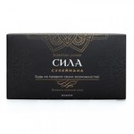 Мужской возбудитель "Сила Сулеймана" (20 капсул)