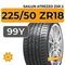Sailun Atrezzo ZSR 2 225/50 ZR18 99Y XL