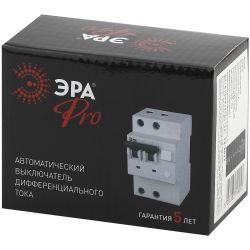 Автоматический выключатель дифференциального тока ЭРА PRO NO-902-21 АВДТ 64 C63 100мА 1P+N тип А | Электротовары