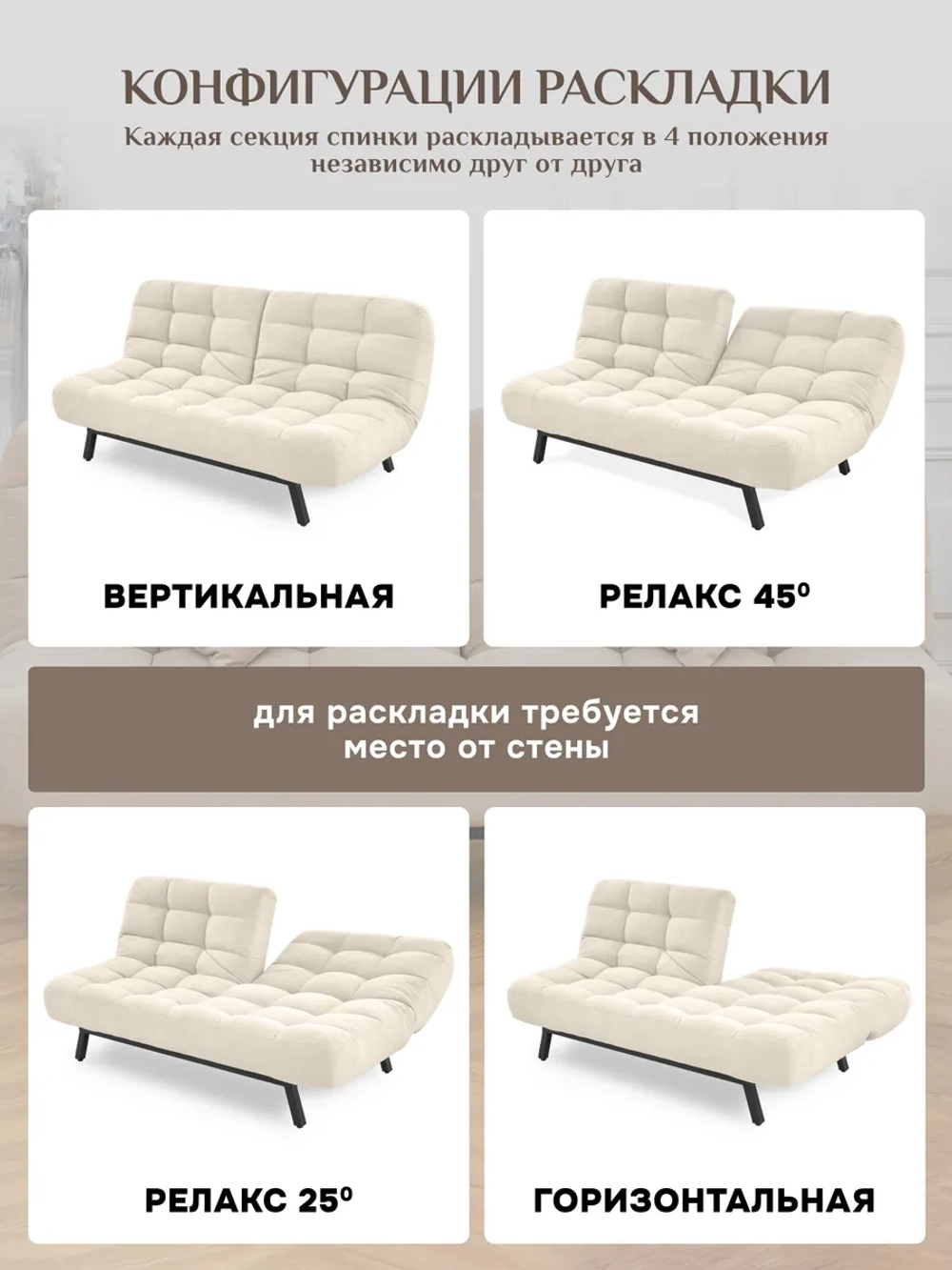301 Комплект