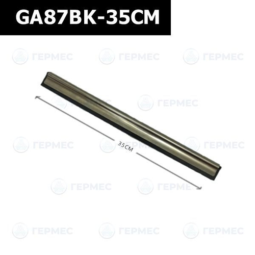 Металлический кант с резиной GA87BK-35CM