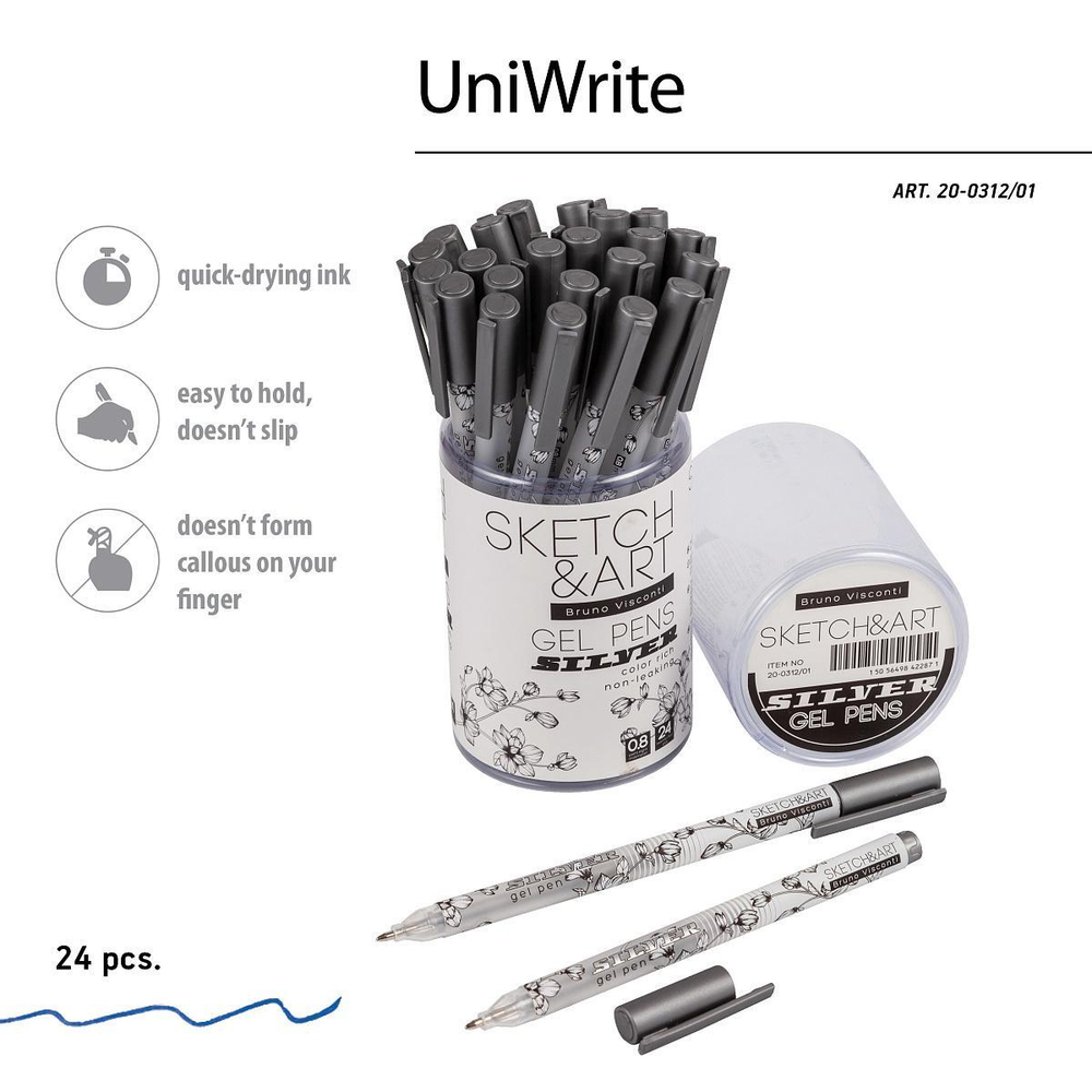 Ручка гелевая, 0.8 мм, серебряная Sketch&Art "UniWrite.Silver" (Bruno Visconti)