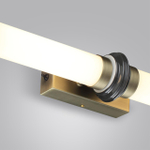Настенный светодиодный светильник Odeon Light ULA 5404/28WL