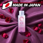 Гель на водной основе для мастурбации Bijond Masturbation Gel, 60 мл
