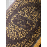 Шкатулка в виде книги 14х5х20см