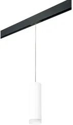 Трековый светильник Rullo PRORP649680 Lightstar