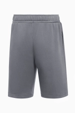 Шорты Nike Park 26 Fleece Junior - серый