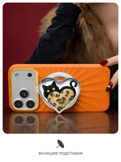 Попсокет Magsafe Leopard Whisper золотой Pynana