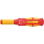 Динамометрическая отвёртка Kraftform 7516 VDE WERA 05075876001