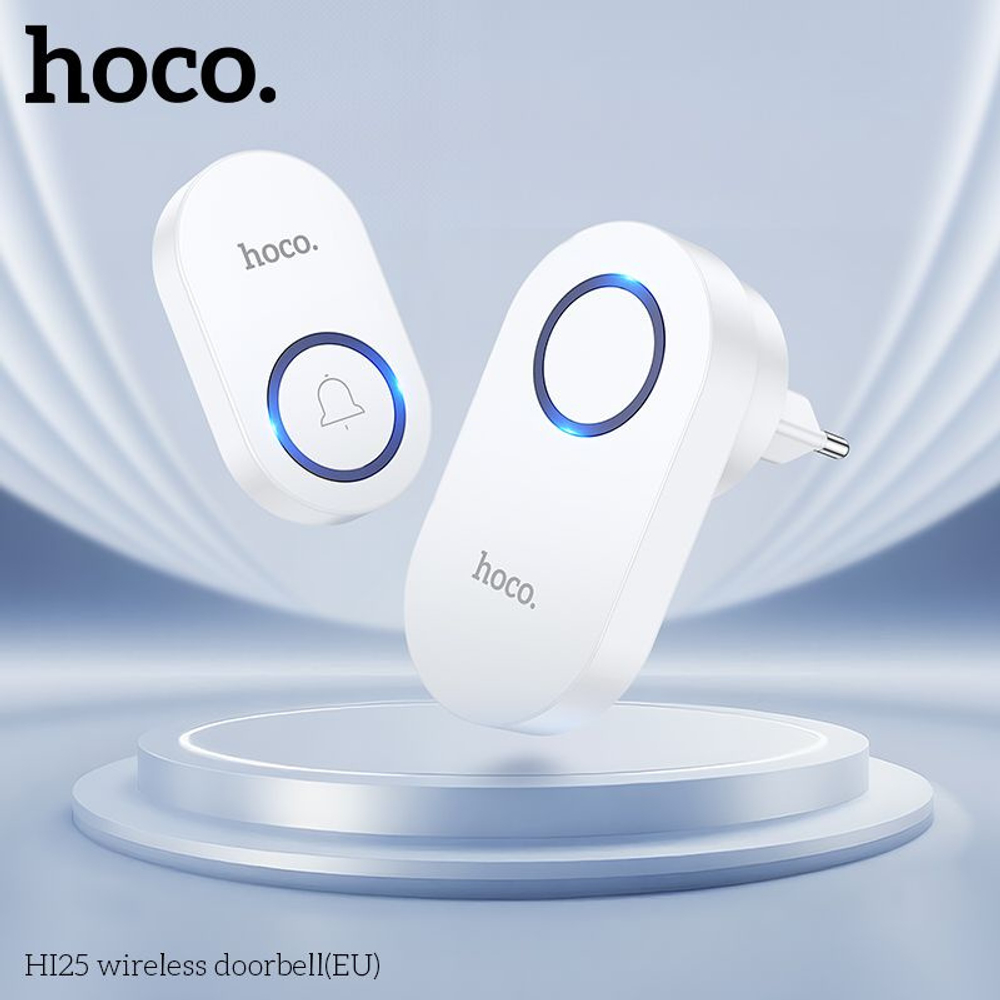 Дверной звонок беспроводной Hoco HI25