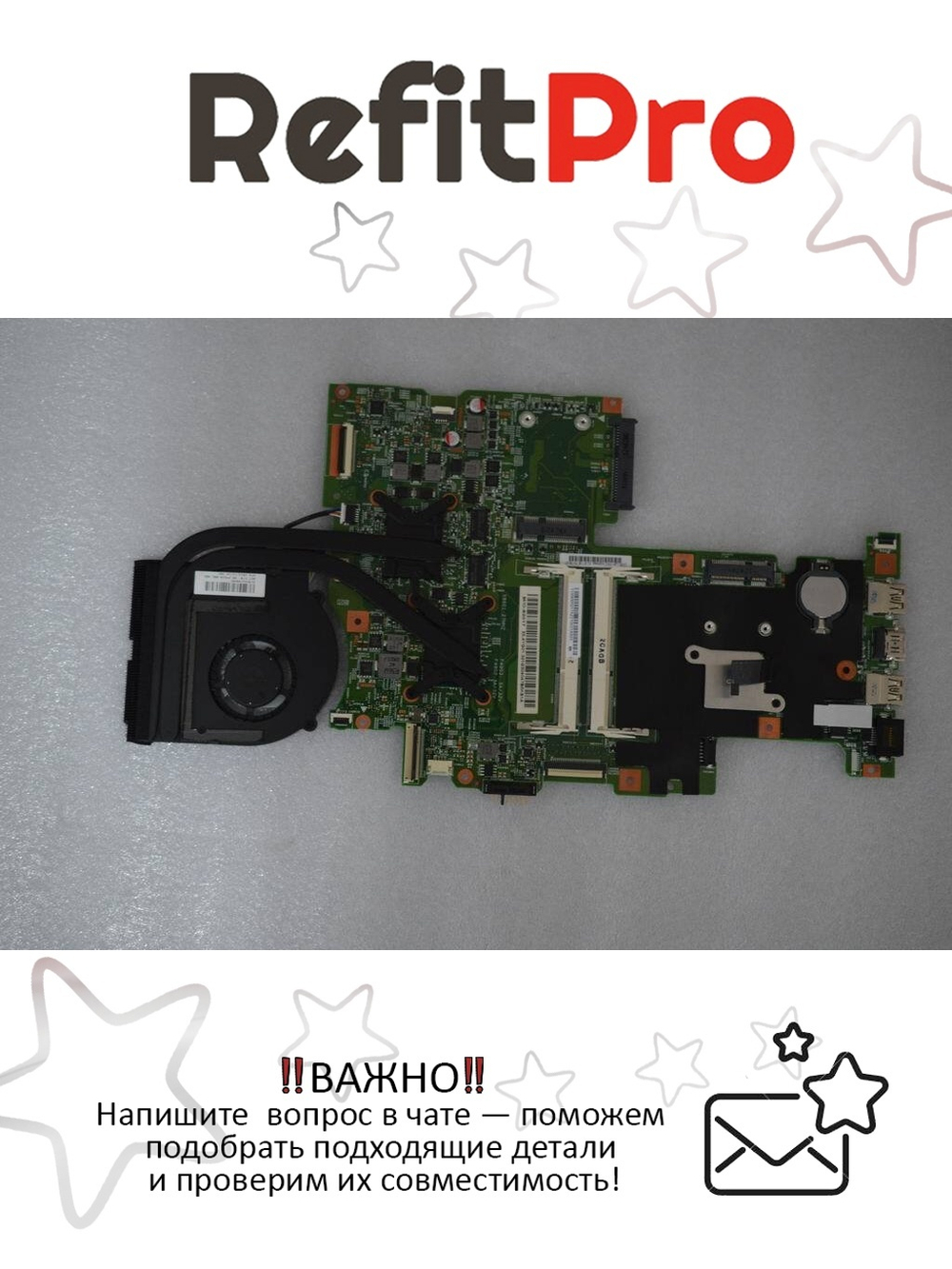 Материнская плата для ноутбука Lenovo M490s LM49s DIS I3-2375M W/O SBA (90002175), оригинал