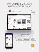 Стеллаж HYLLA MINI
