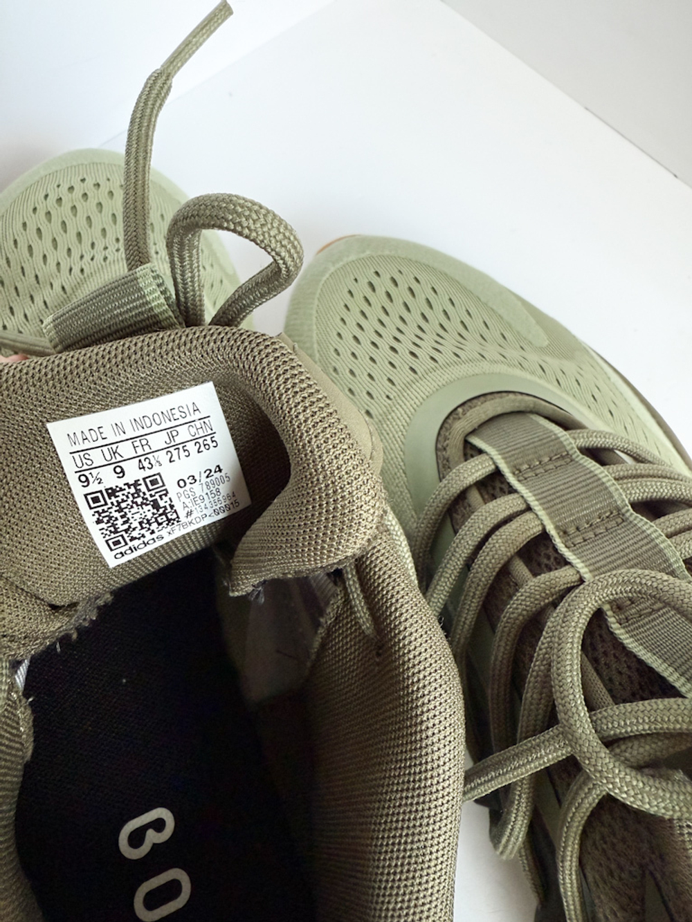 Текстильные кроссовки Adidas Boost, 43