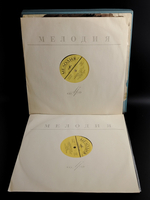 9 LP - box. Л. Бетховен - 9 Симфоний. 9 Виниловых пластинок в родном боксе с вкладышем. Мелодия СССР 12 дюймов. Классика
