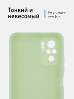 Чехол ROSCO для Xiaomi Redmi Note 10;Xiaomi Redmi Note 10S;Poco M5s оптом (арт. XM-RN10-COLOURFUL-GREEN)