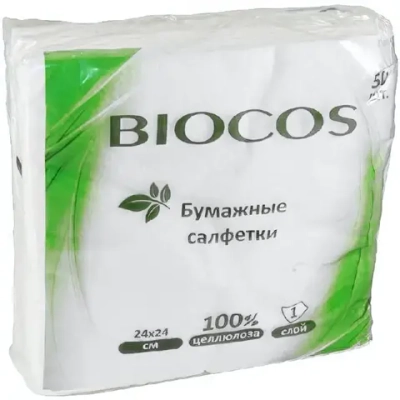 Салфетки бумажные BIOCOS 24*24см, 1 сл., 50л, белые