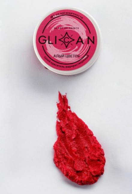 Краситель ЖИРОрастворимый GLICAN «Алый цветок» 10 г