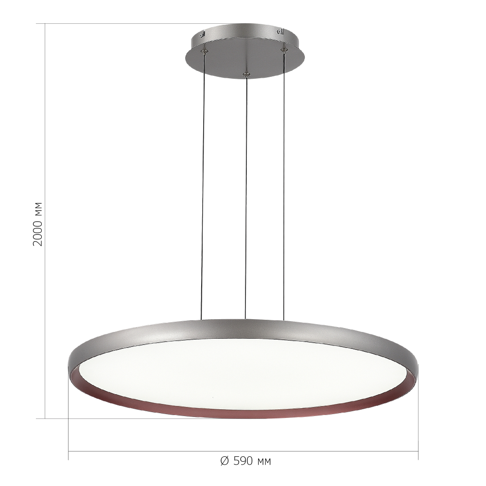 Светильник подвесной SATELLITE LED 45W 3000K - 6000K