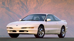 Порог левый Ford Probe GE 1992-1997 (1мм)