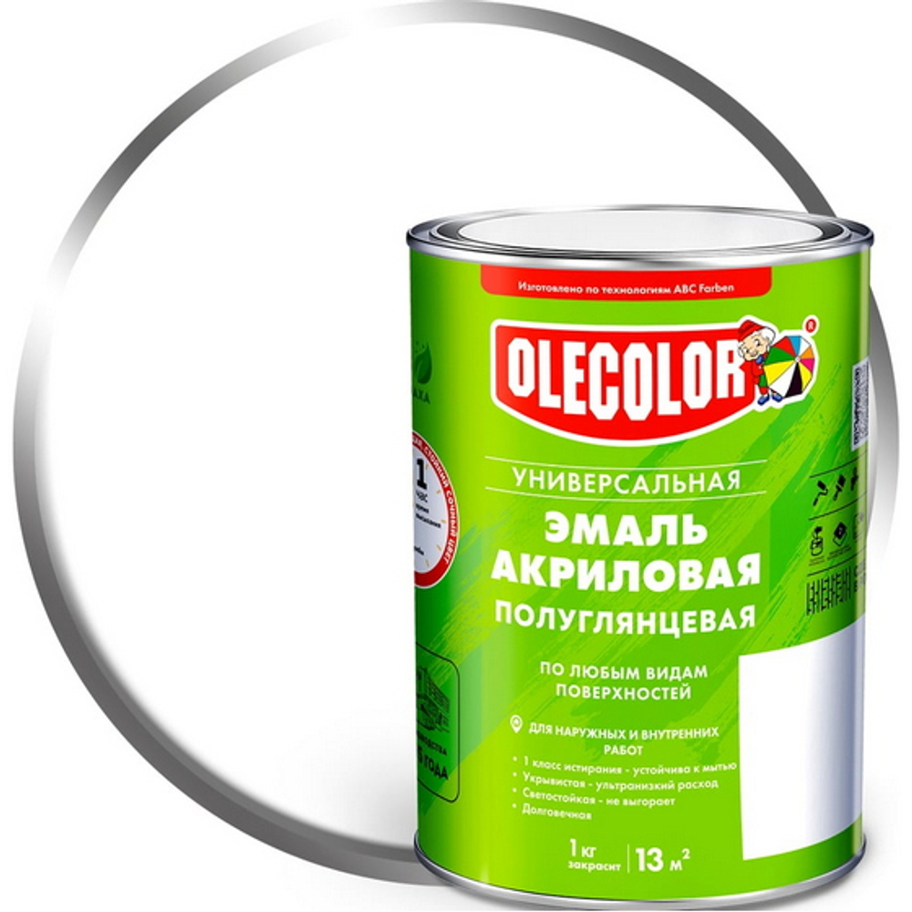 Эмаль акриловая универсальная белая полуглянец 1 кг, Olecolor