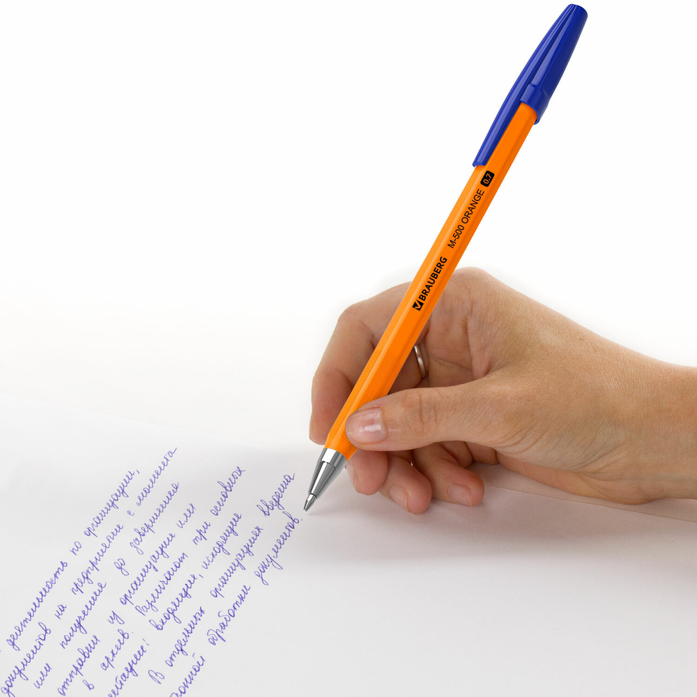 Ручки шариковые BRAUBERG "M-500 ORANGE", НАБОР 10 шт., СИНИЕ, узел 0,7 мм, линия письма 0,35 мм, 143951