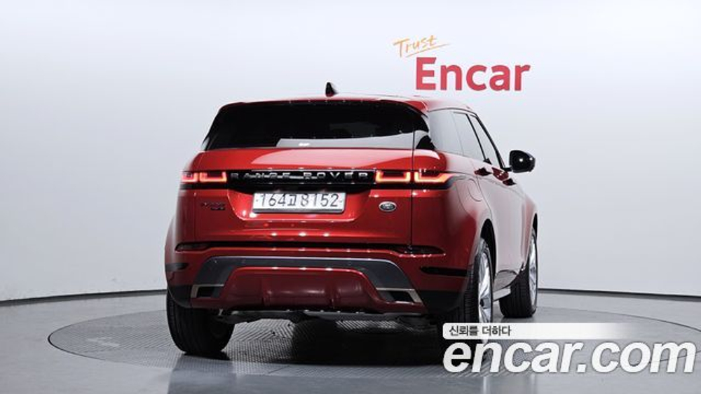 Land Rover Range Rover Evoque D180 R-Dynamic SE — 2020