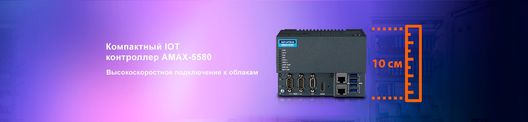 Слайды Блок 3