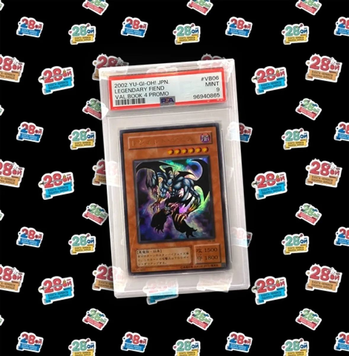 Коллекционная карточка Yu-Gi-Oh! (Japan 2002) (PSA 9) Legendary Fiend (VB06)