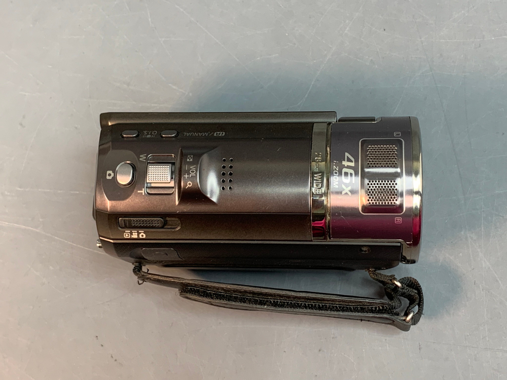 Panasonic HC-V700