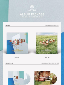 Альбом Astro - Dream Part.02 5th Mini Album WISH Version