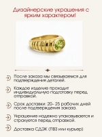 Кольцо печатка с перидотом, серебро 925, родий