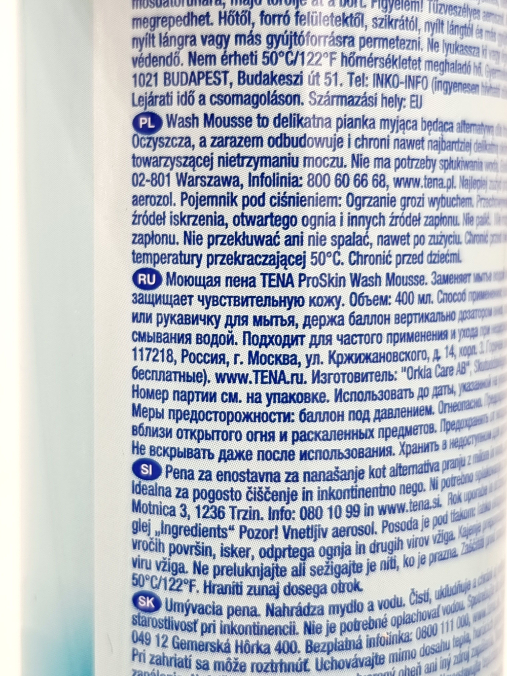 Tena ProSkin Пена моющая для очищения тела 3 в 1, 400 мл (Швеция)
