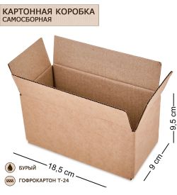 GAEM Art ГК-38 Коробка 4-х клапанная гофрокартон 185х95х90