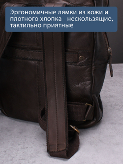 C260012 Castanho - Рюкзак MP