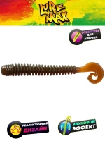 Мягкая приманка LureMax CHEEKY WORM