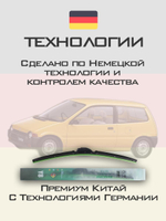 Щетки стеклоочистителя HUOYE Y8 550/ мм на Honda Today | Hook/J-Hook