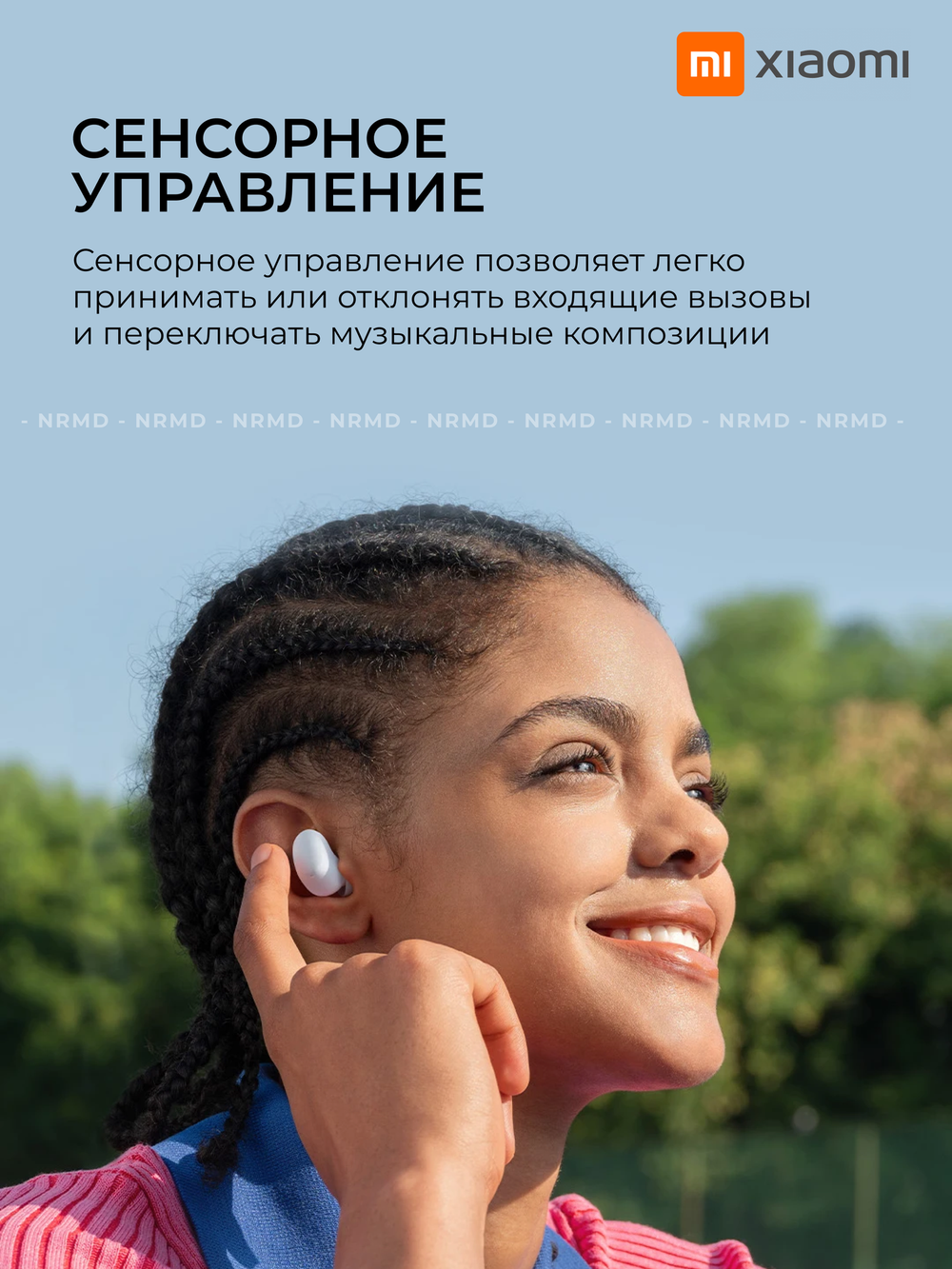 Наушники беспроводные Xiaomi Redmi Buds 6 Play Black M2420E1 (BHR8776GL)