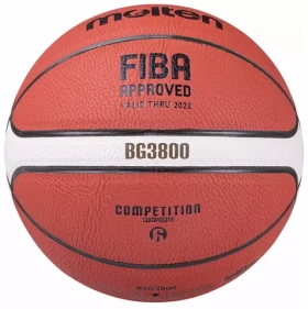 Мяч баск. Molten B6G3800 р.6, FIBA Appr