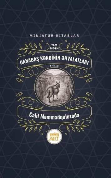 Danabaş kəndinin əhvalatları 1-ci hissə