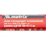 Лом-гвоздодер усиленный, 450 х 25 х 12 мм Matrix — фото 4