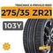 Tracmax X-Privilo RS01 275/35 ZR21 103Y XL