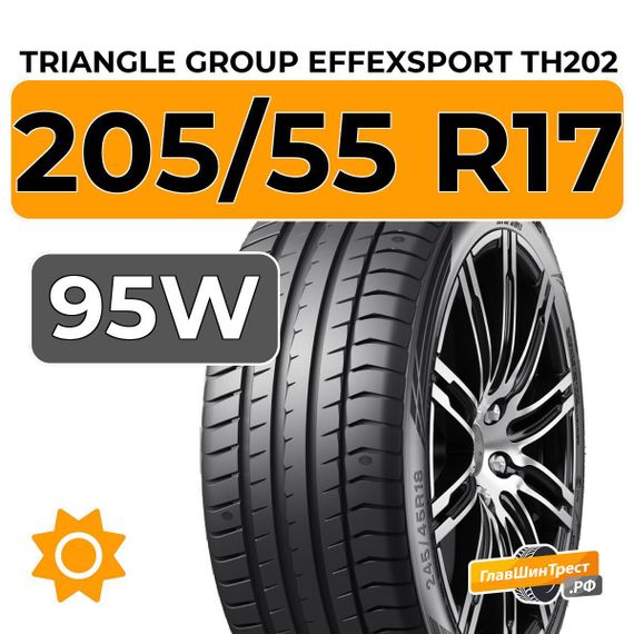 Triangle Group EffeXSport TH202 205/55 R17 95W XL
