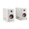 Edifier MR5 White