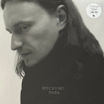 Bitcevsky Park – Скорость Тьмы (Россия) Clear