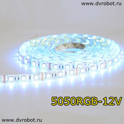 Светодиодная лента 5050RGB 1М-60