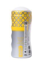 Мультирельефный мастурбатор MensMax Colors - Frill Yellow (Цвет: белый)