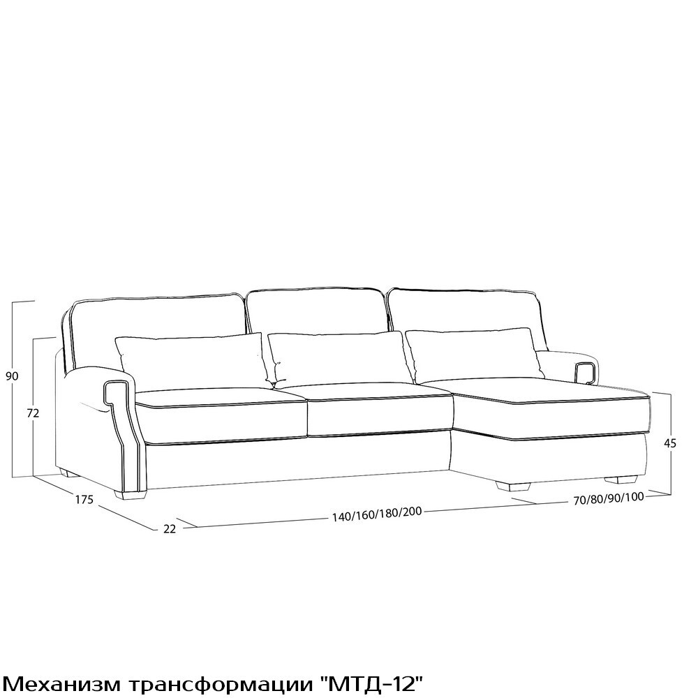 Диван Квадра L (с механизмом) DQL
