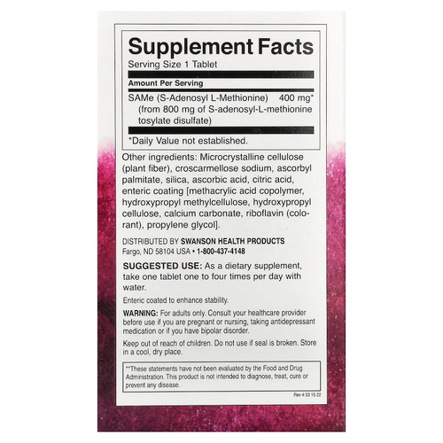 Swanson Vitamins, SAMe, 400 мг, 30 таблеток