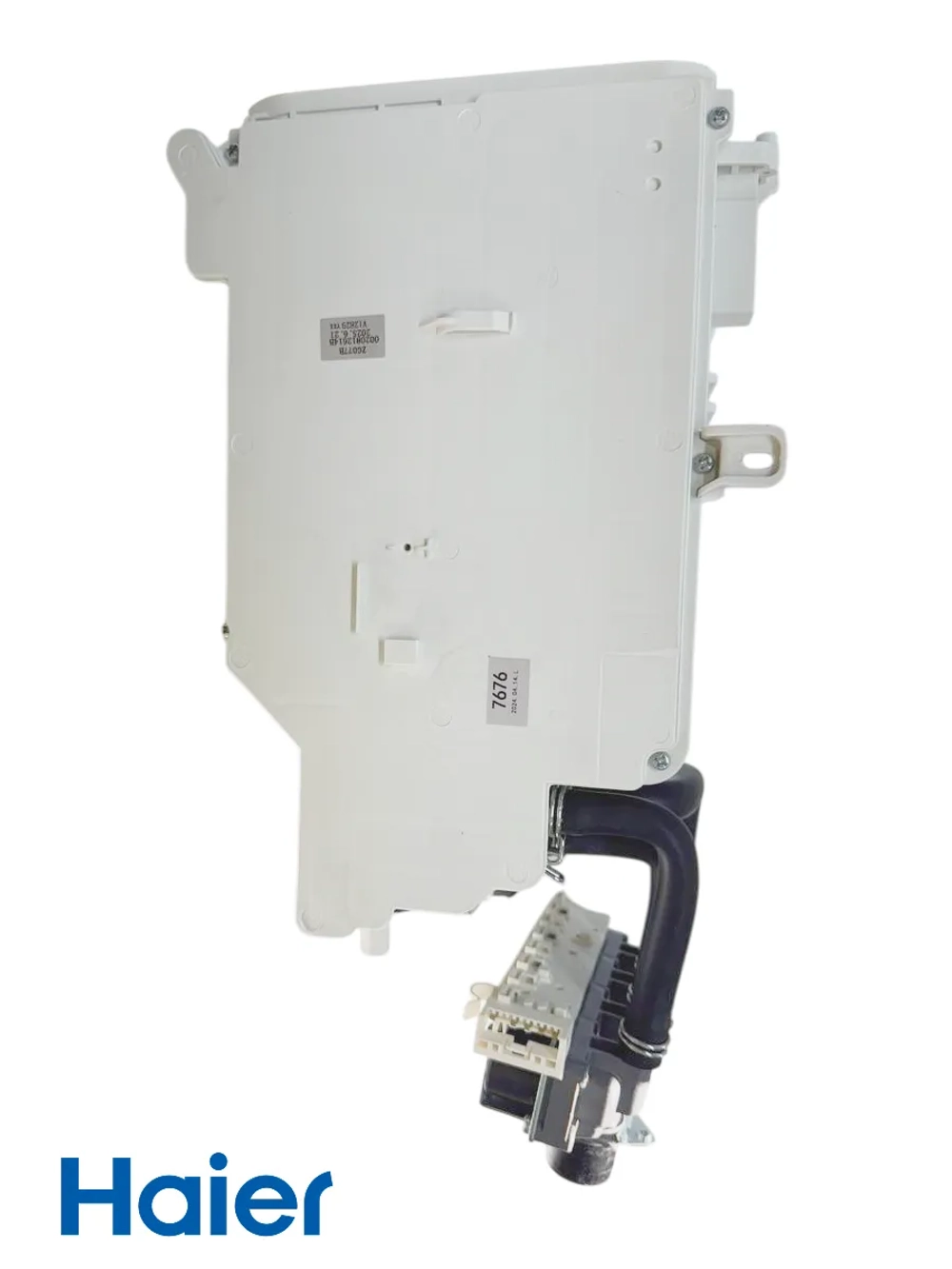 Бункер-дозатор для стиральной машины 0020812614B Haier